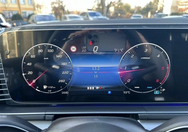 Mercedes-Benz GLE cena 439900 przebieg: 15, rok produkcji 2023 z Gogolin małe 352